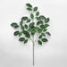 Artificial UV Ficus Leaf Spray Flame Retardant 77cm Green - FLORA DESIGNS