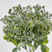 Artificial Mixed Leaf Bush Green 1cm Green - FLORA DESIGNS