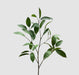 Artificial Leaf Flower Green 117cm Green - FLORA DESIGNS