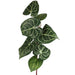Artificial Anthurium Leaf Spray 71cm Green - FLORA DESIGNS