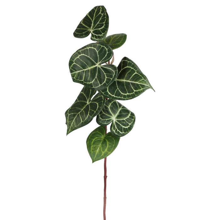 Artificial Anthurium Leaf Spray 71cm Green - FLORA DESIGNS