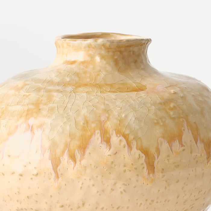 Pyra Vase Creamed, 17cm
