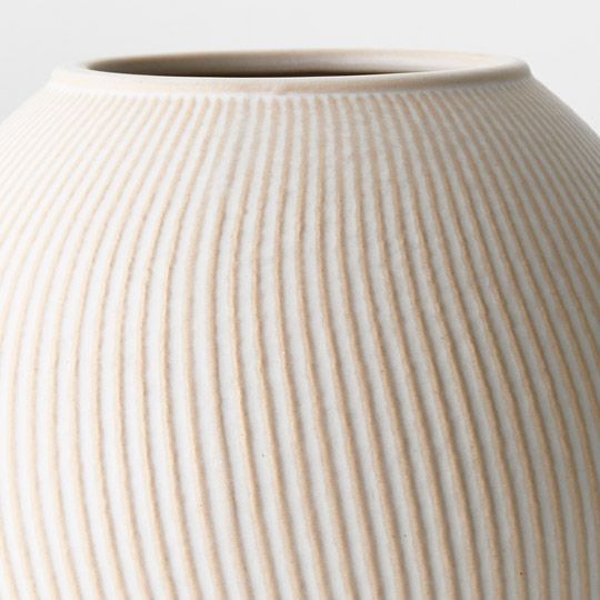 Vase Suki Ivory 19cm Pack of 2