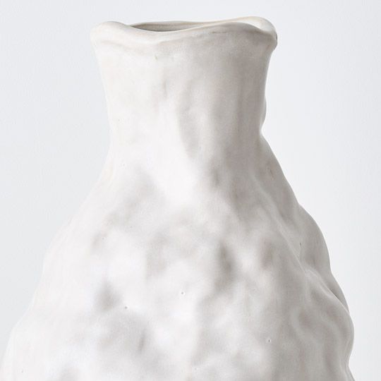 Mathilde Vase White 45cm
