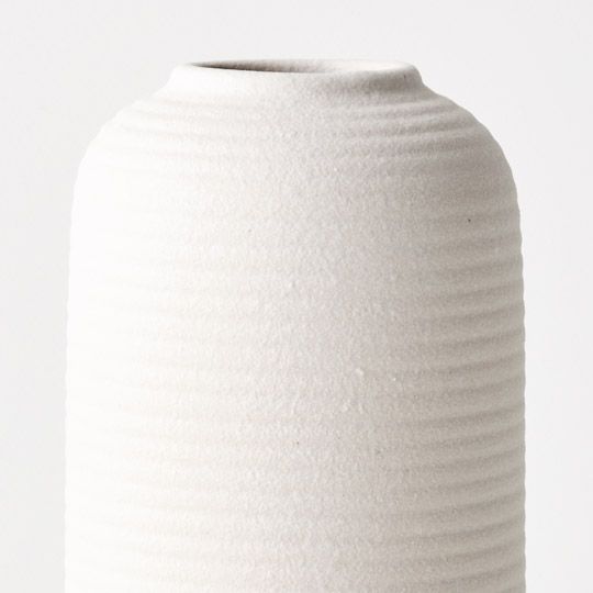Karitte Vase White 16cm Pack of 6