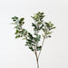 Artificial Myrtle Leaf Spray 85cm Dark Green - Pack of 12 - FLORA DESIGNS