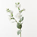 Lisianthus Spray White 76cm Pack of 12