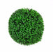 Large Green Leaf Buxus 'Faulkner' Topiary Ball 48cm UV Stabilised